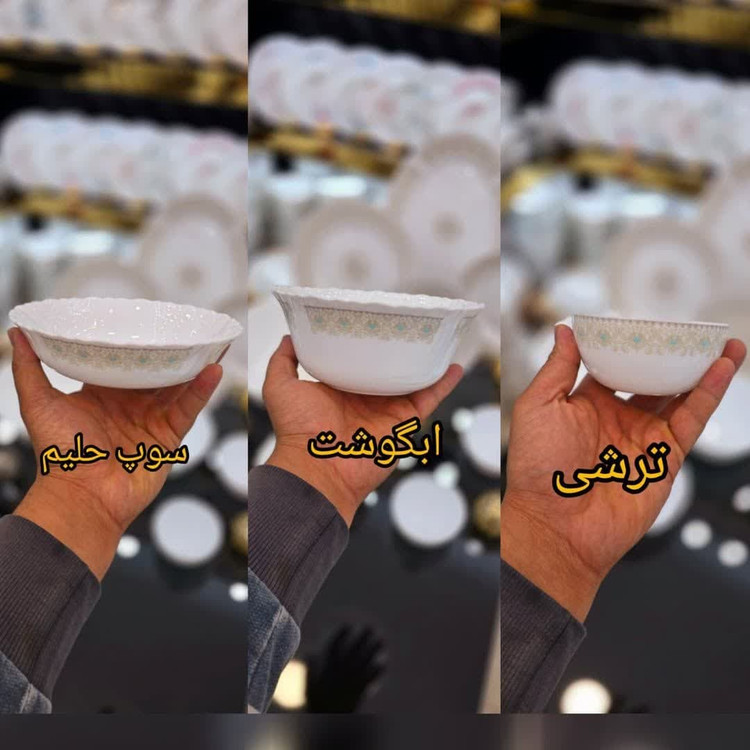 آرکوپال فله طرح چینی پارس اوپال