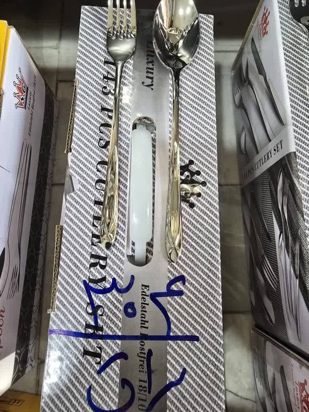 سرویس قاشق چنگال 143 پارچه 30 نفره S G