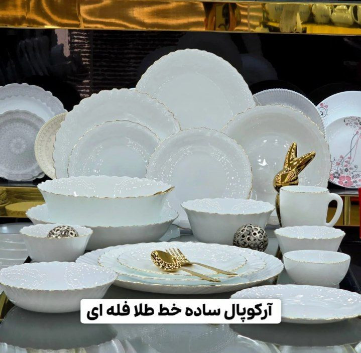 آرکوپال فله بشقاب خورشت لب طلا شامل 6 عدد بشقاب