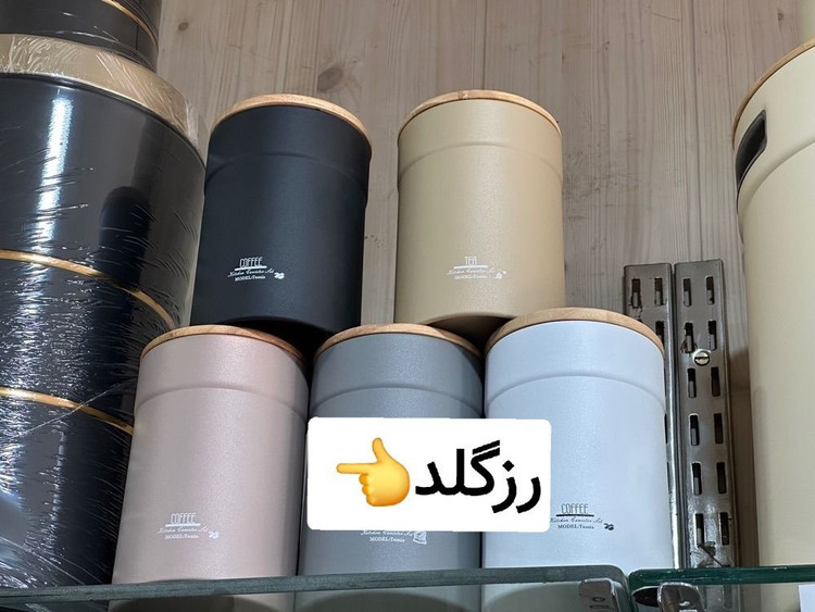 سرویس آشپزخانه ۱۹ پارچه تمیس برند راکلند رنگ رزگلد