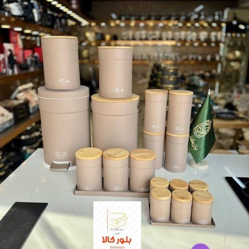 سرویس آشپزخانه ۱۹ پارچه تمیس برند راکلند رنگ رزگلد