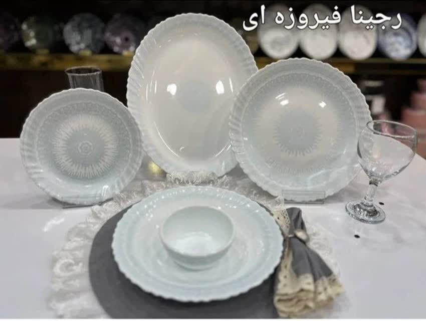 سرویس غذاخوری 25 پارچه آرکوپال مدل دینو با طرح چینی مقصود