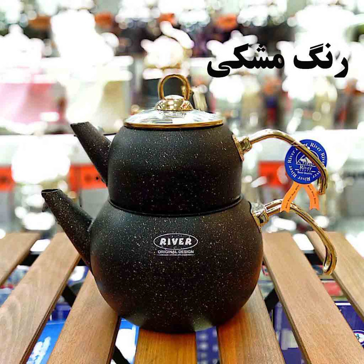 کتری قوری شیردار گرانیتی ریور رنگ مشکی