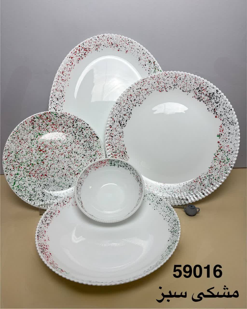 سرویس آرکوپال 25 پارچه دینو لب پیچ