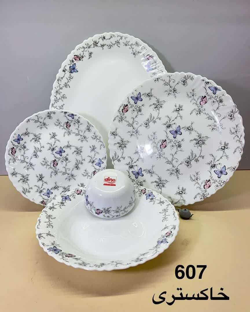 سرویس غذاخوری 6 نفره 25 پارچه آرکوپال مقصود