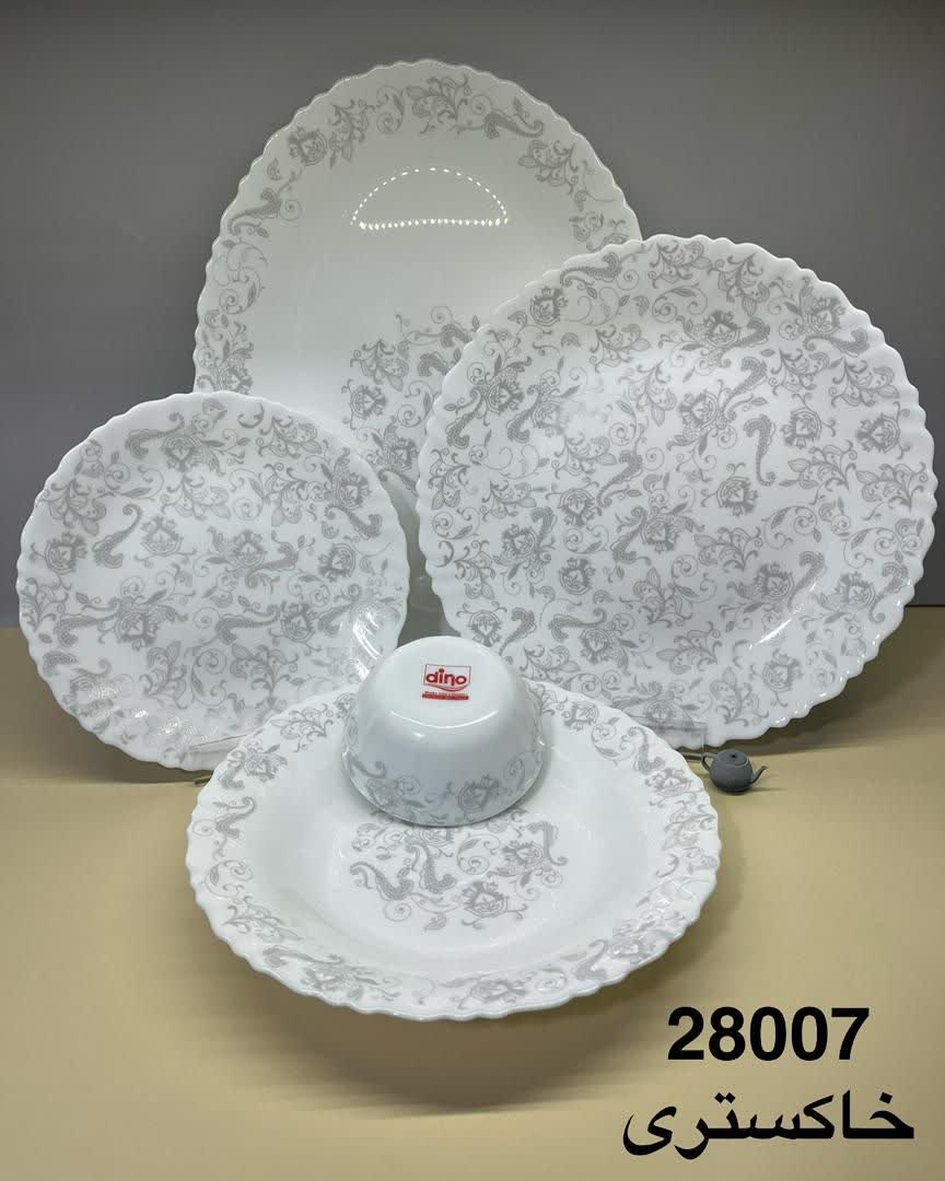 سرویس غذاخوری آرکوپال 25 پارچه کد 28007 خاکستری