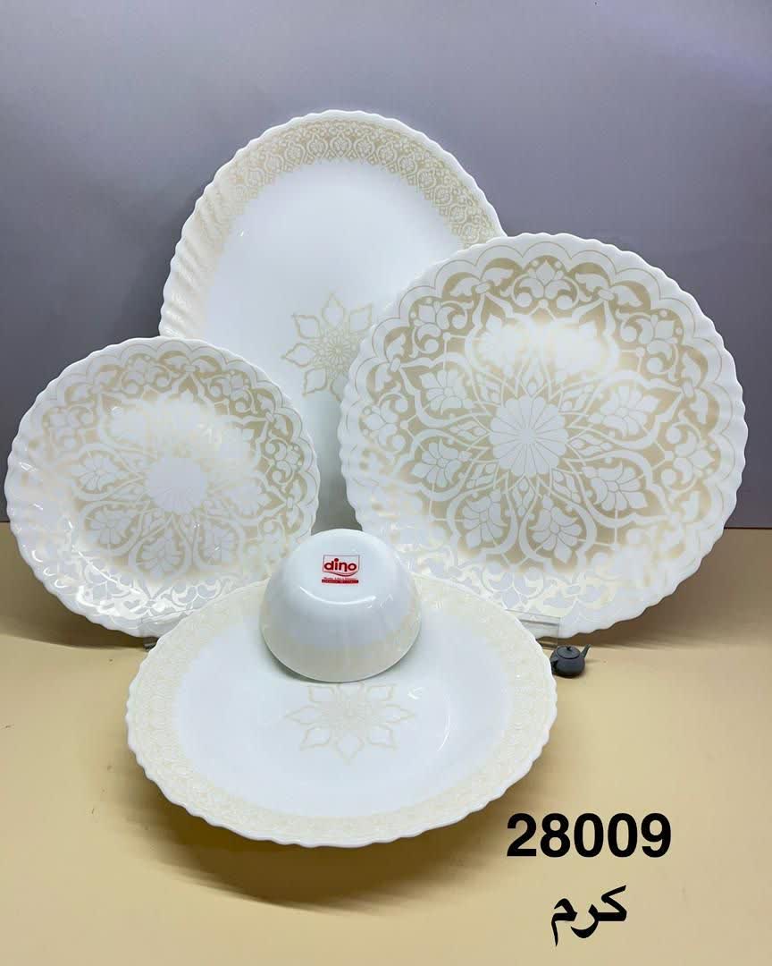 سرویس غذاخوری آرکوپال 25 پارچه مدل 28009 کرم رنگ