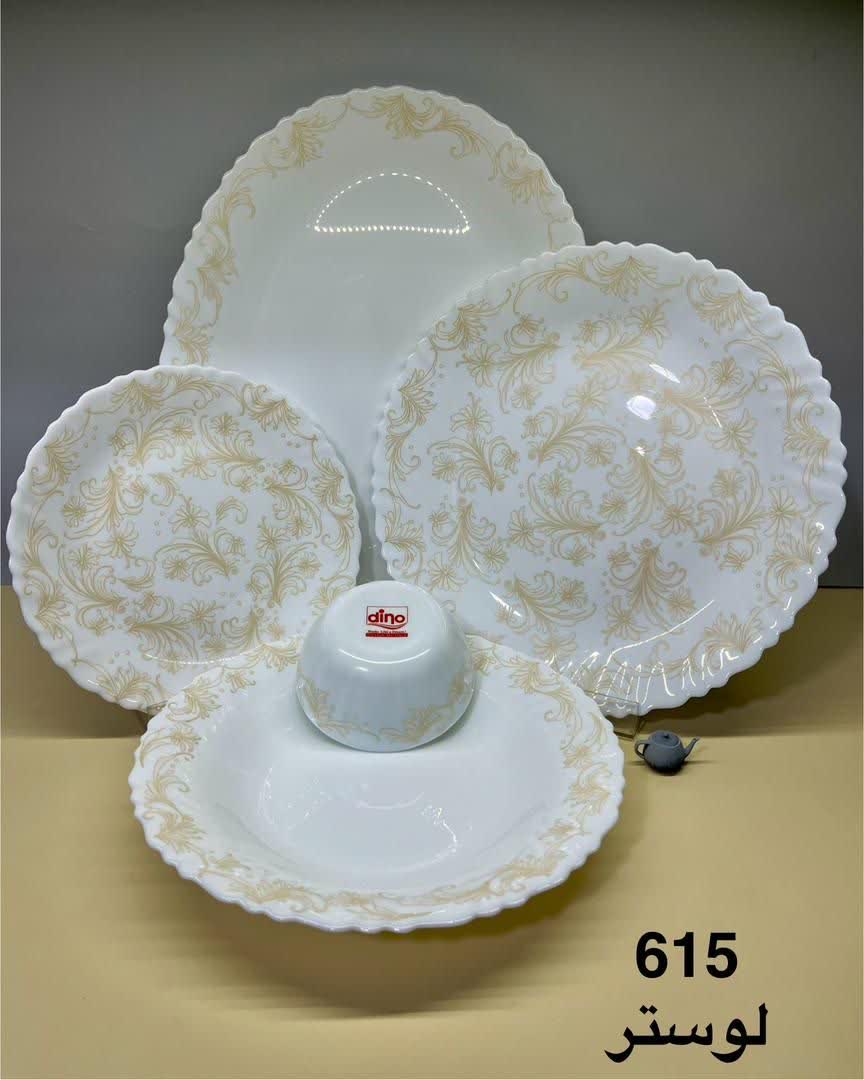 سرویس غذا خوری 25 پارچه مدل 615 لوستر