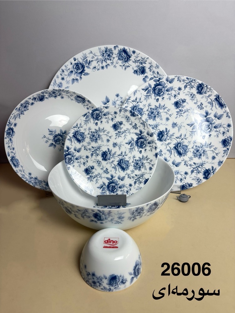 سرویس غذاخوری 6 نفره آرکوپال مقصود طرح گل سرمه ای عروس