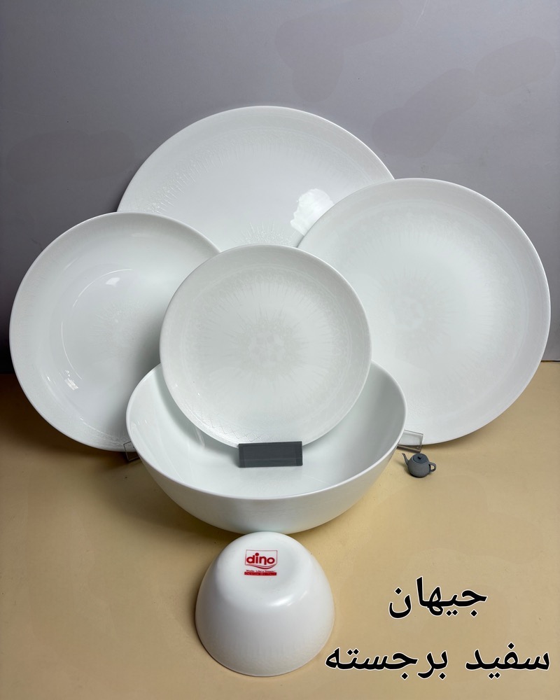 سرویس غذاخوری 6 نفره آرکوپال مقصود جیهان سفید گل برجسته