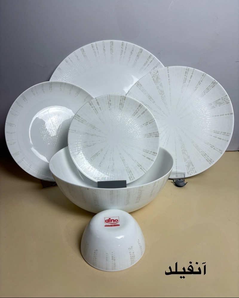 سرویس غذاخوری 6 نفره آرکوپال مقصود مدل آنفیلد