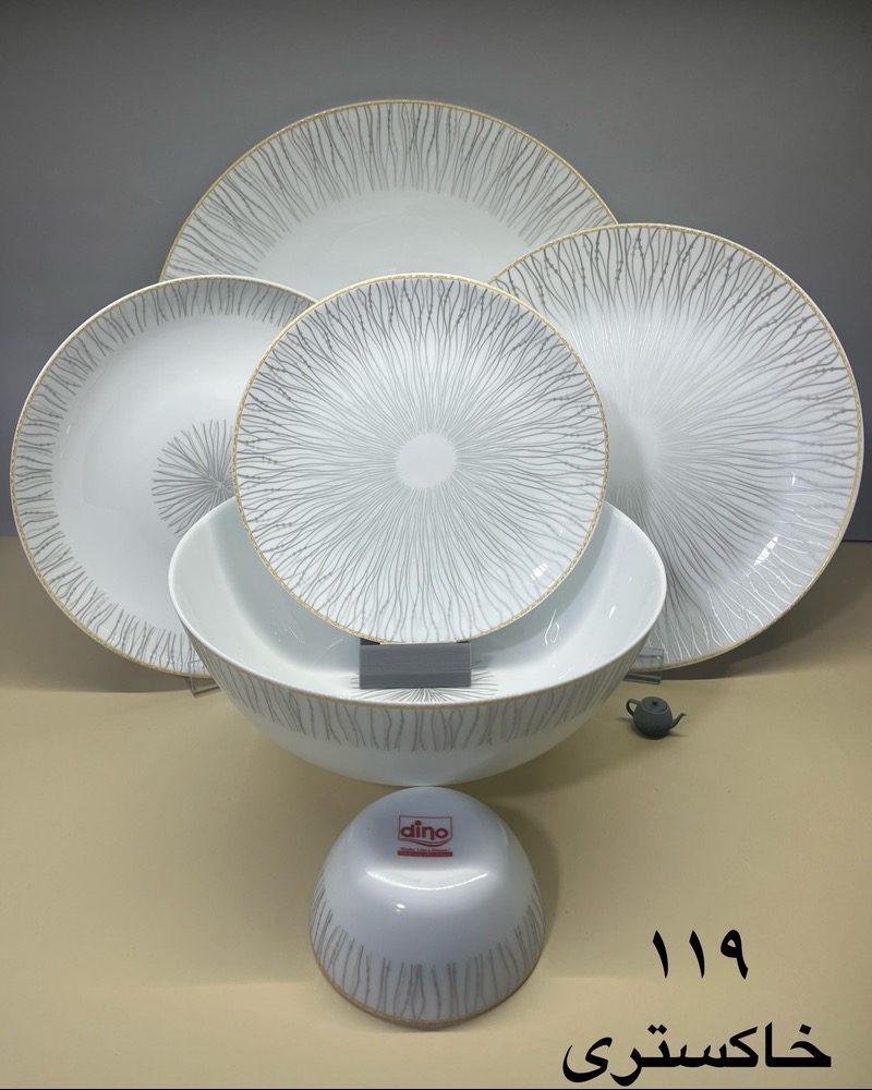 سرویس غذاخوری 6 نفره آرکوپال مقصود مدل 119 خاکستری