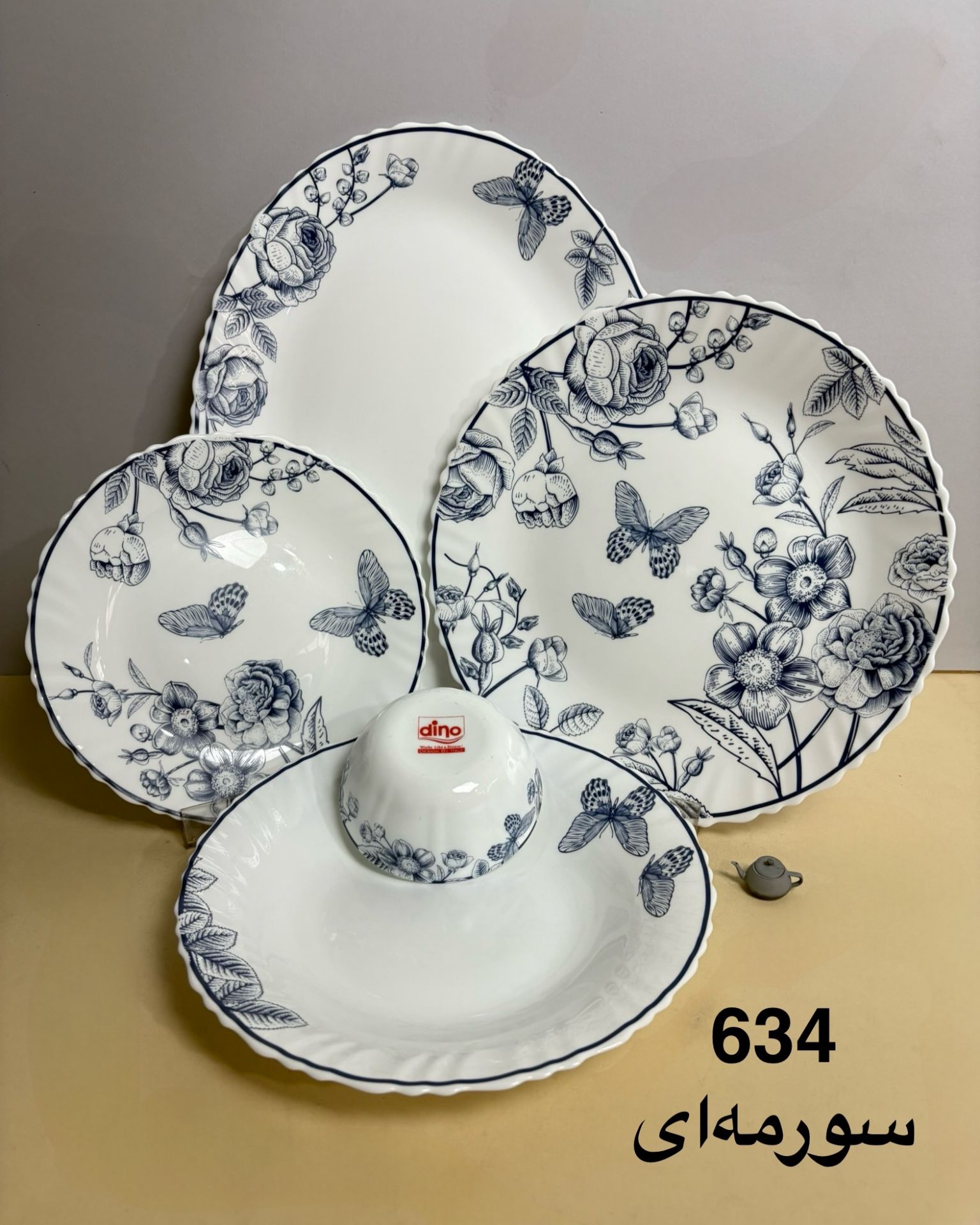 سرویس غذاخوری 6 نفره دینو مقصود