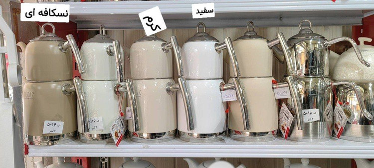 کتری قوری های رنگی نزاز طرح ترک