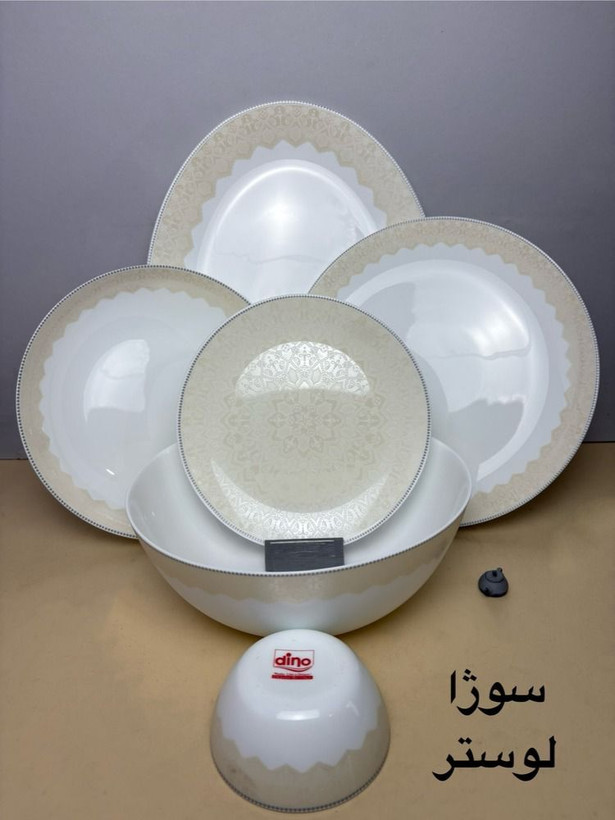 سرویس غذاخوری 6 نفره آرکوپال مقصود سوژا لوستر دینو