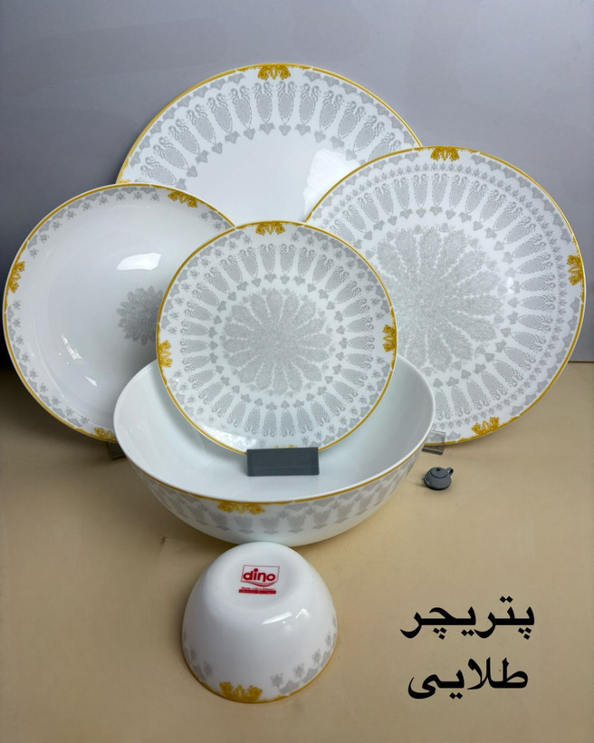 سرویس غذاخوری 6 نفره آرکوپال مقصود دینو پتیچر طلایی