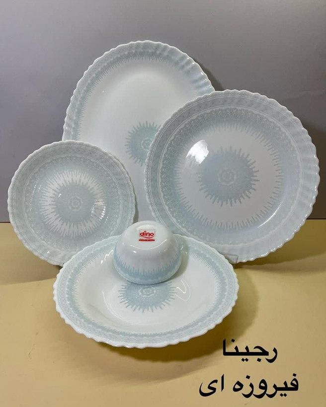 آرکوپال ۲۵ پارچه دینو مقصود طرح چینی