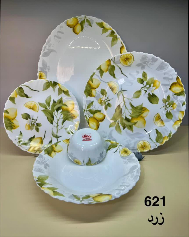 سرویس غذا خوری 25 پارچه ۶۲۱ زرد لیمو