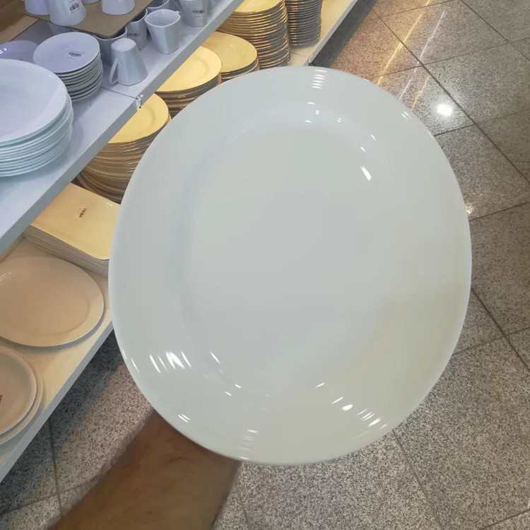 آرکوپال فله هتلی سفید ساده