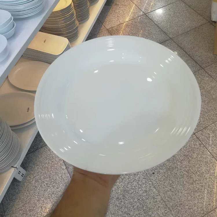 آرکوپال فله هتلی سفید ساده