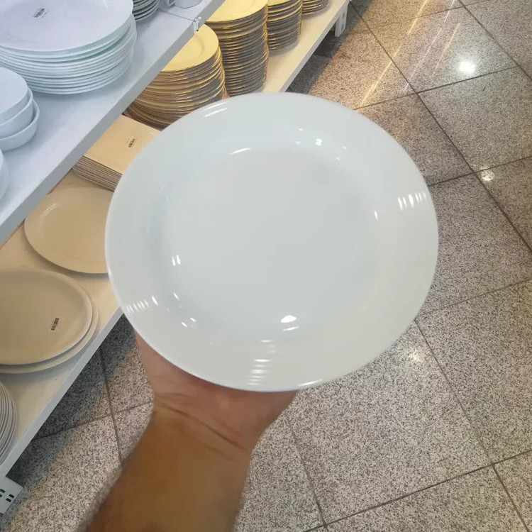 آرکوپال فله هتلی سفید ساده