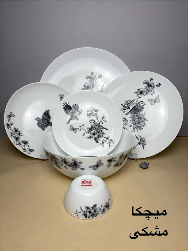 سرویس غذاخوری آرکوپال 2۶ پارچه