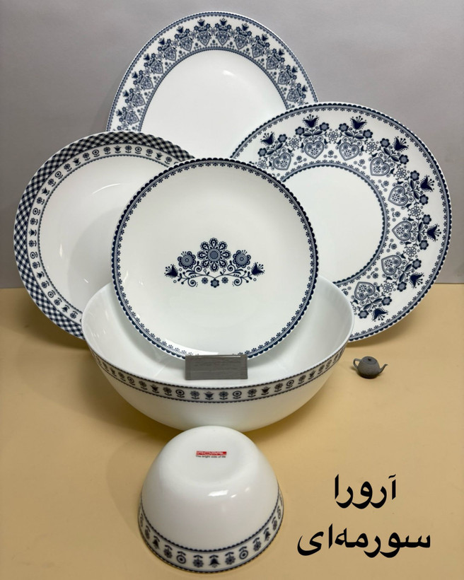 سرویس غذاخوری 6 نفره آرکوپال مقصود آرورا سرمه ای دینو