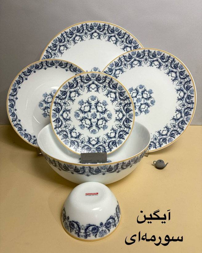 سرویس غذاخوری 6 نفره آرکوپال مقصود دینو آیگین سرمه ای