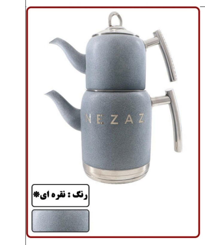 کتری قوری های رنگی نزاز طرح ترک