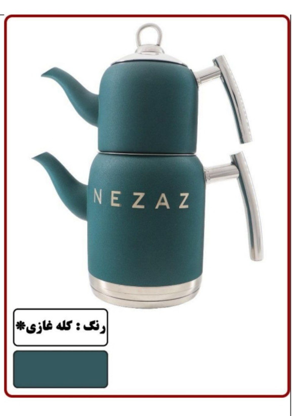 کتری قوری های رنگی نزاز طرح ترک
