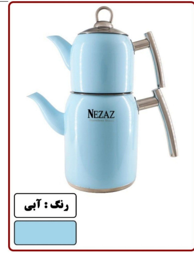 کتری قوری های رنگی نزاز طرح ترک