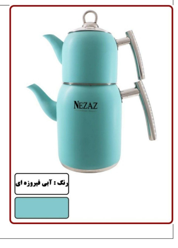 کتری قوری های رنگی نزاز طرح ترک