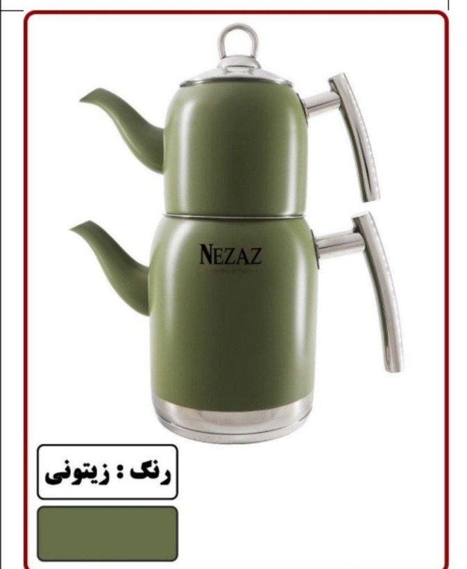 کتری قوری های رنگی نزاز طرح ترک