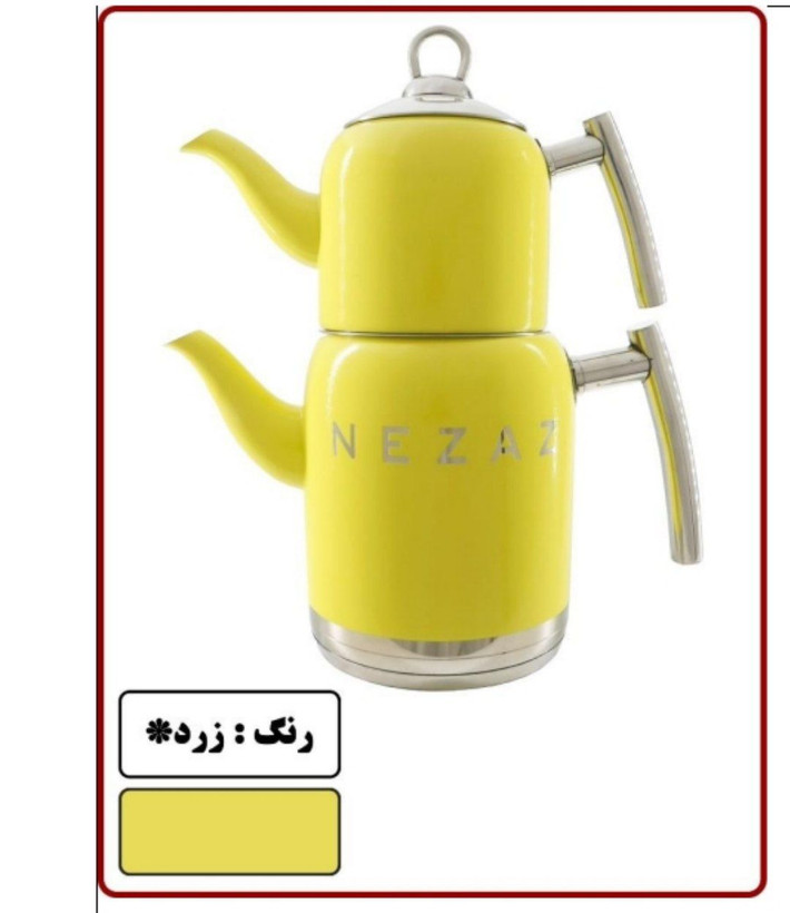 کتری قوری های رنگی نزاز طرح ترک