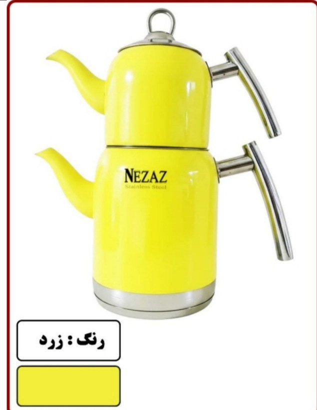 کتری قوری های رنگی نزاز طرح ترک