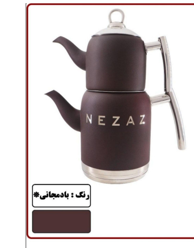 کتری قوری های رنگی نزاز طرح ترک