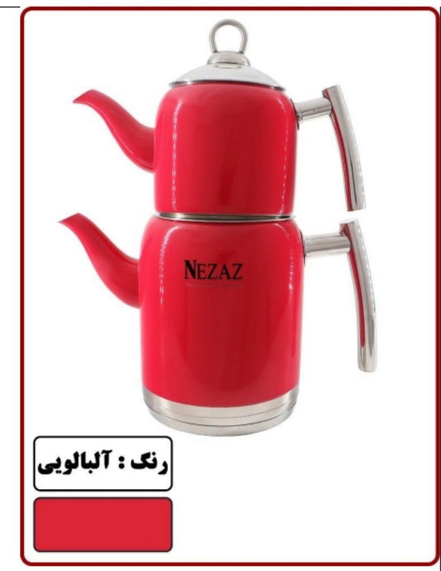 کتری قوری های رنگی نزاز طرح ترک