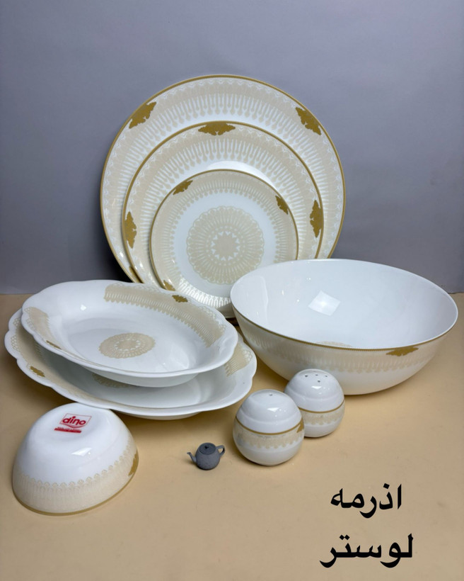 سرویس آرکوپال 42 پارچه مقصود طرح چینی آذرمه لوستر