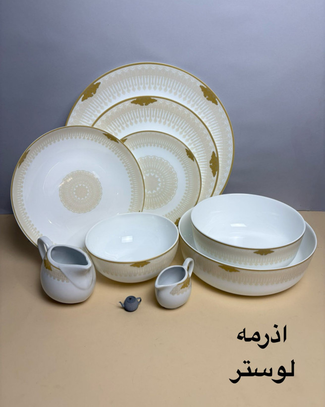سرویس آرکوپال 42 پارچه مقصود طرح چینی آذرمه لوستر
