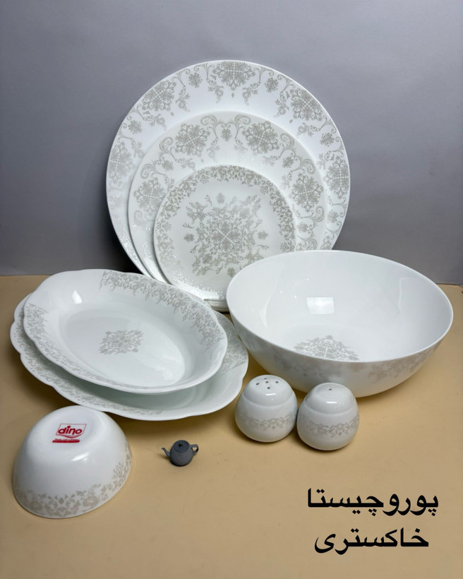 سرویس آرکوپال 42 پارچه مقصود طرح چینی