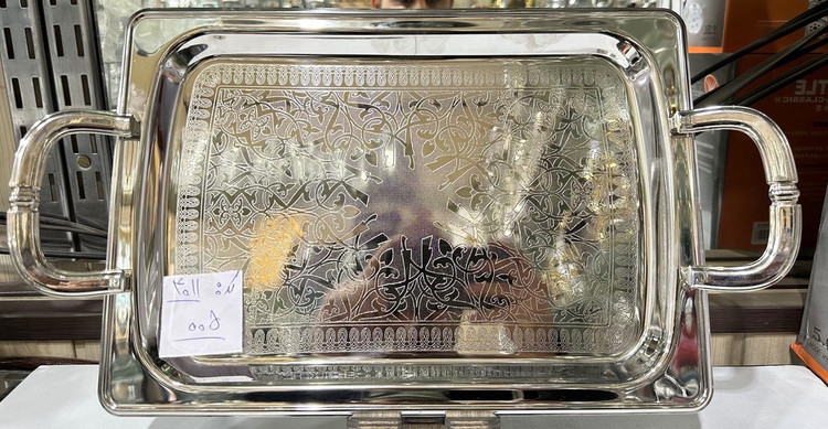 سینی دوقلو تمام استیل خارجی یونیک