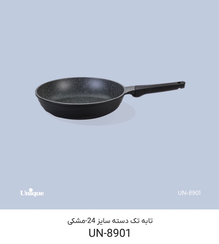تابه یونیک تک دسته کف گرانیت دیاموند مدل ۸۹۰۱ سایز ۲۴