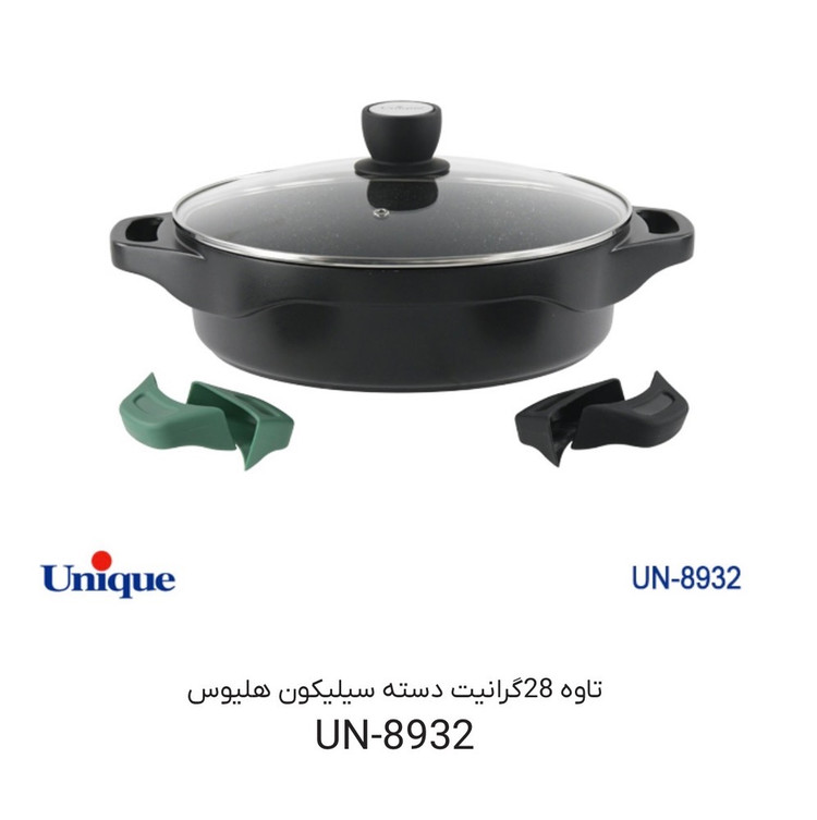 تابه دو دسته گرانیتی یونیک مدل هلیوس سایز ۲۸ کد ۸۹۳۲