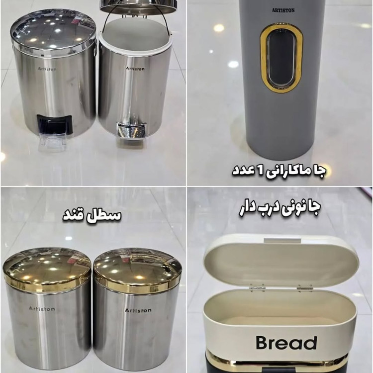 سرویس آشپزخانه آرتیستون مدل پنجره ای 29 پارچه استیل درب فلزی کروم
