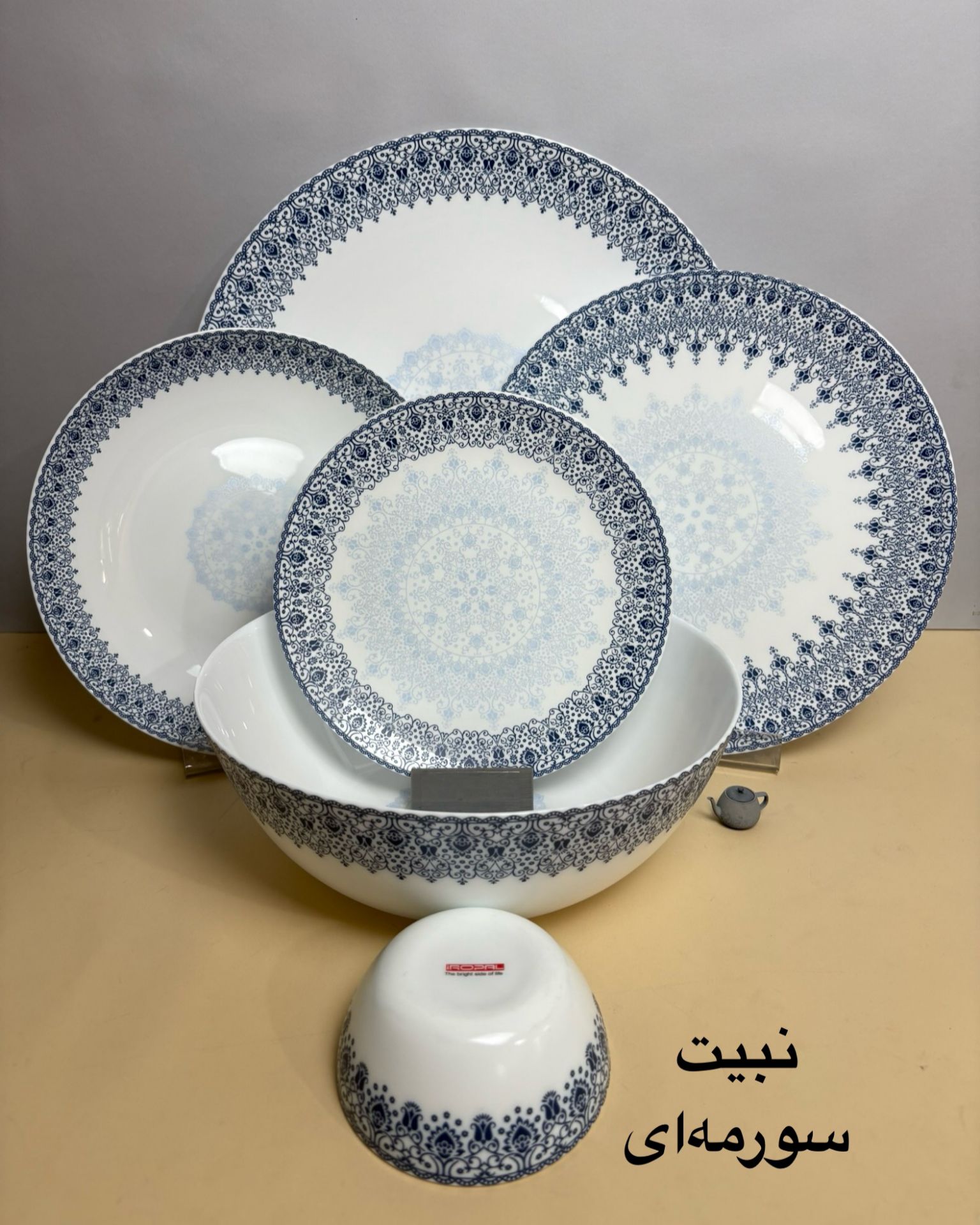 سرویس غذاخوری 6 نفره آرکوپال مقصود دینو نبیت سرمه ای