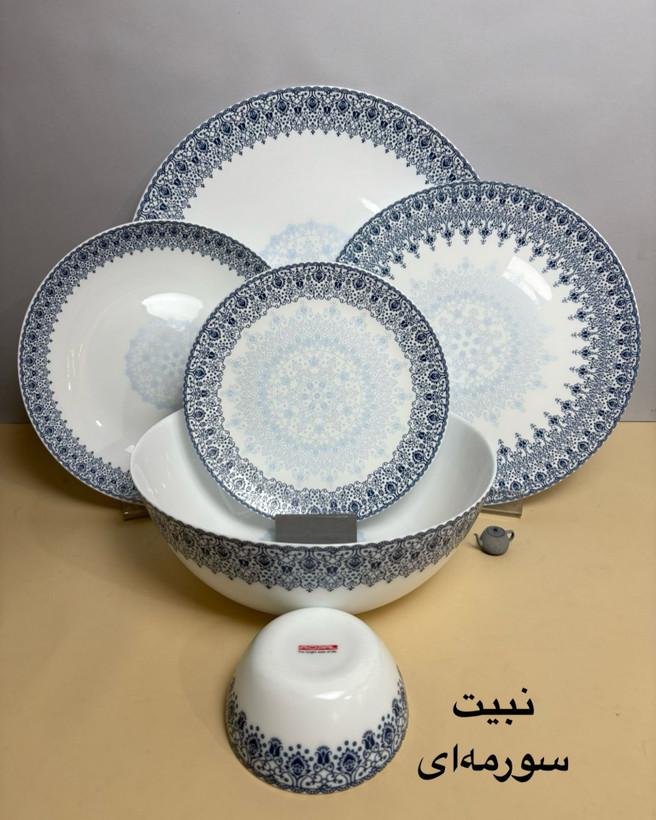 سرویس غذاخوری 6 نفره آرکوپال مقصود دینو نبیت سرمه ای