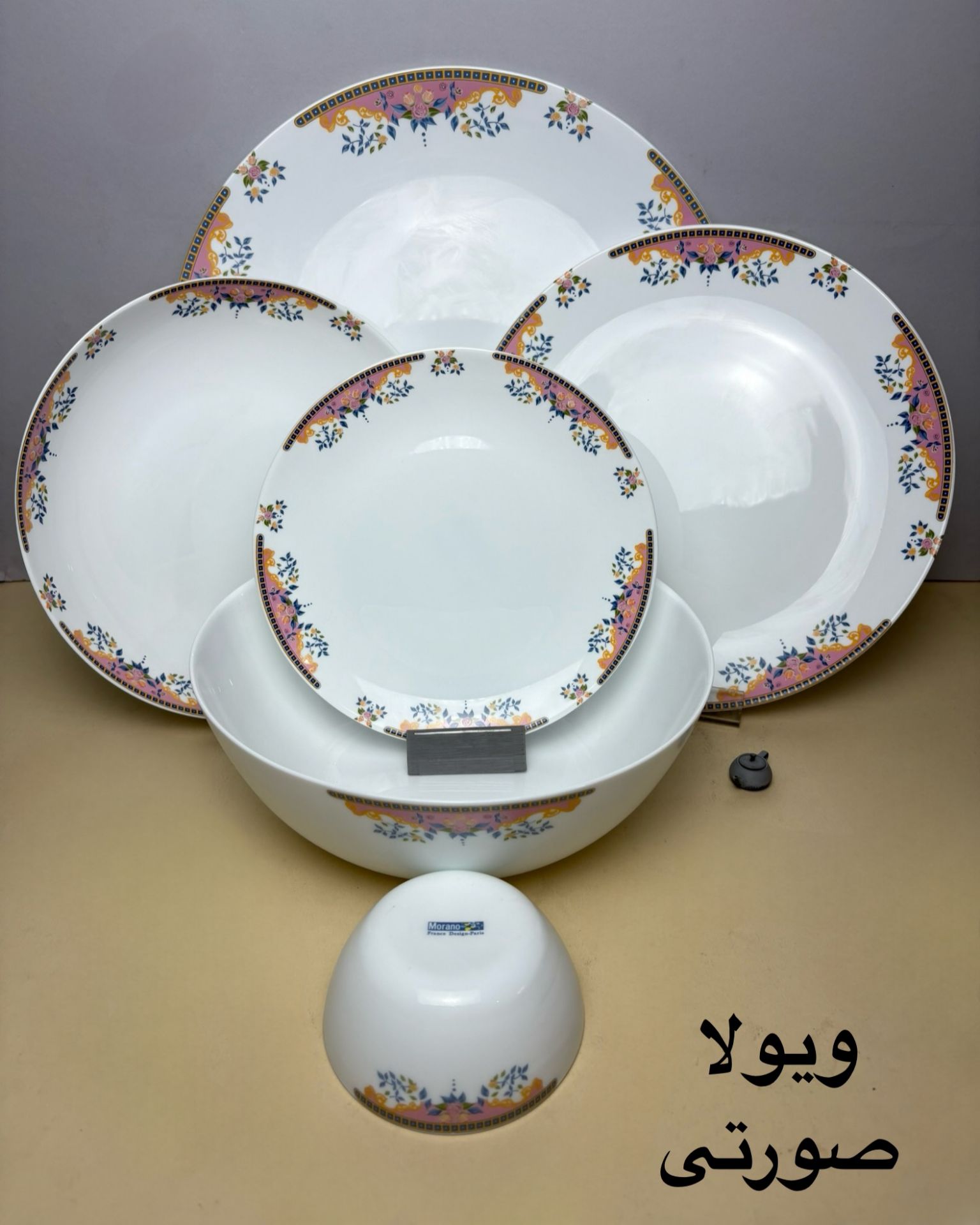 آرکوپال ۲۶ پارچه قالب گرد ویولا صورتی