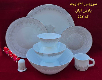 سرویس 36 پارچه گل ولنتینا 552 پارس اپال
