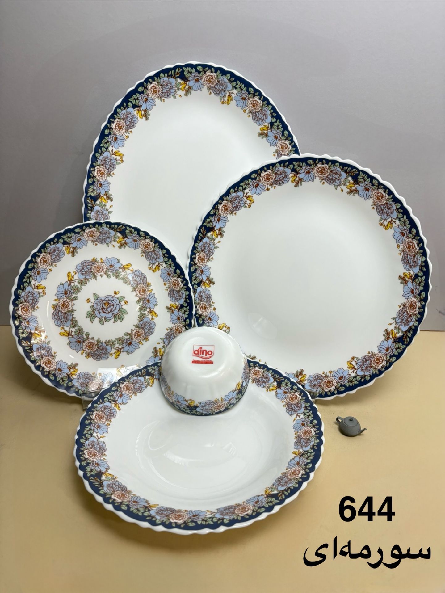 سرویس آرکوپال 25 پارچه ۶۴۴ سرمه ای
