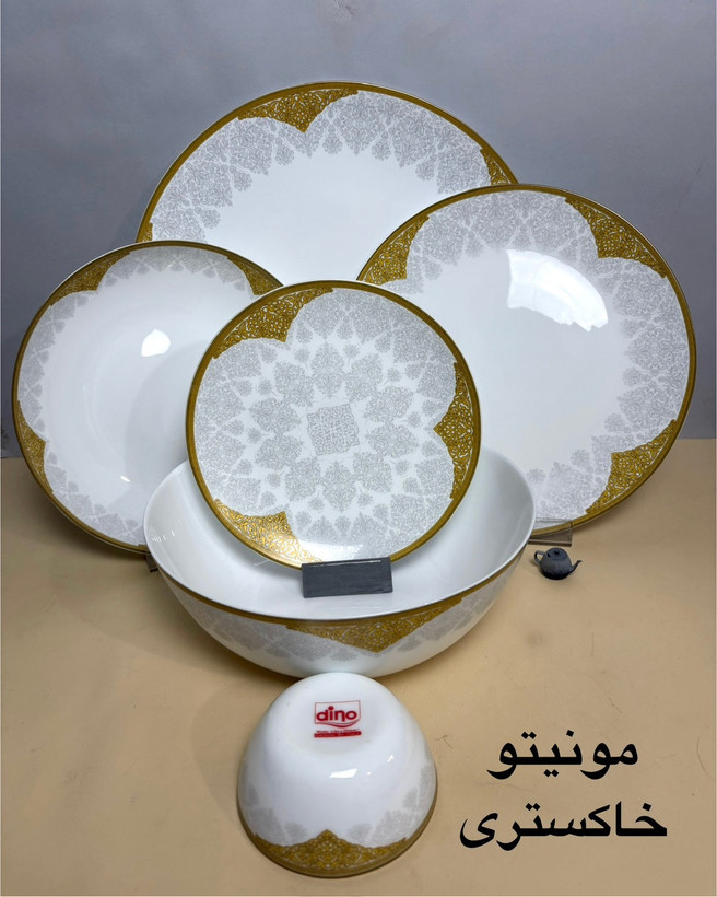 سرویس غذاخوری 6 نفره آرکوپال مقصود مونیتو خاکستری